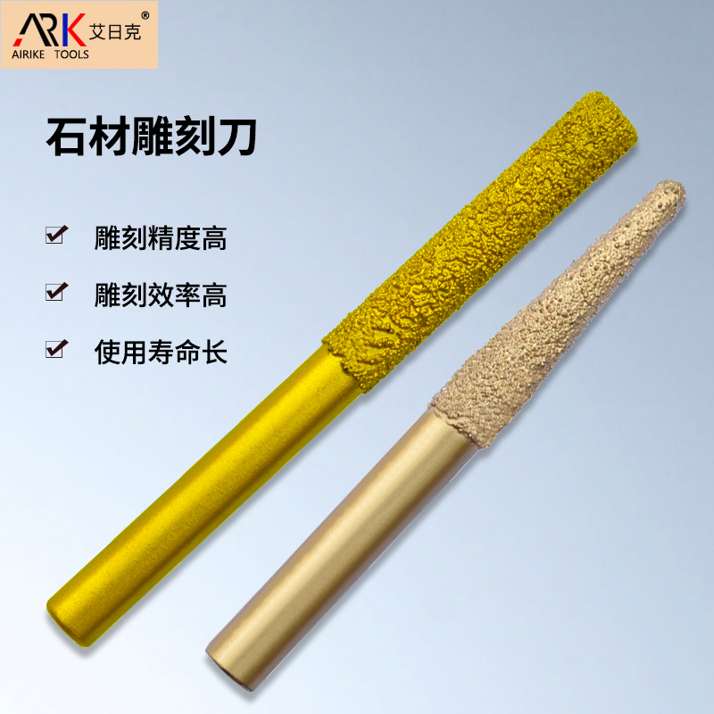 影響石墨銑刀磨損的因素有哪些？