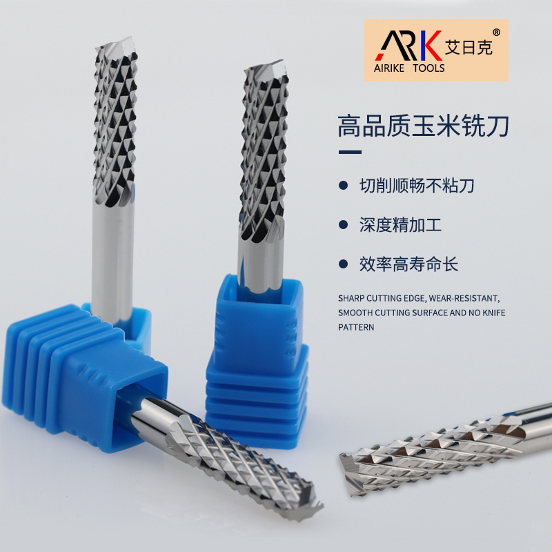 絕緣材料銑刀和普通材料銑刀有什么不同？